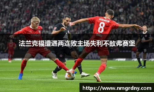 DB旗舰官网