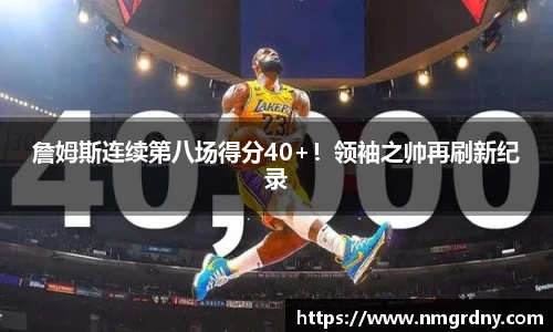 DB旗舰官网