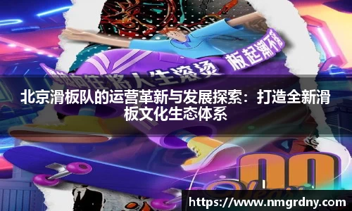 DB旗舰首页