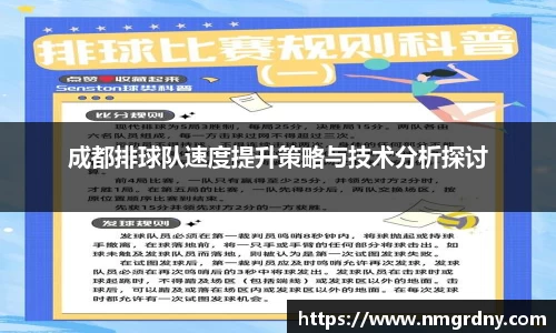 DB旗舰APP
