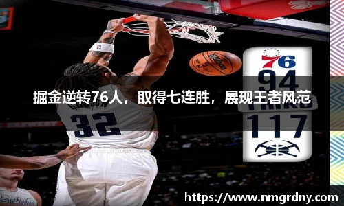 DB旗舰首页