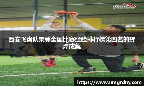 DB旗舰首页