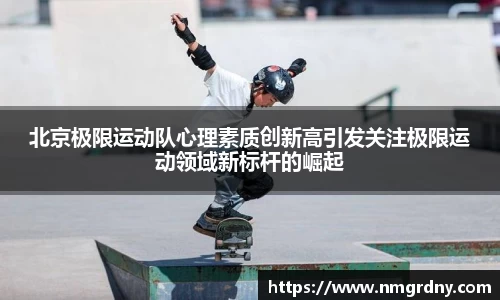 DB旗舰
