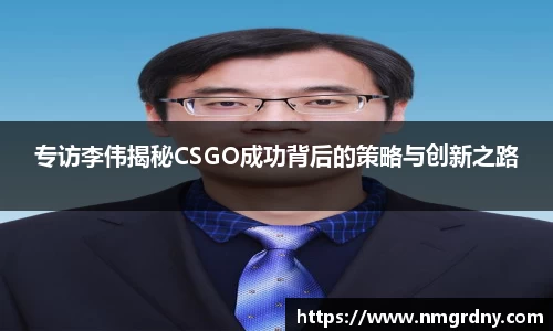 DB旗舰官网