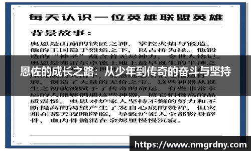 DB旗舰APP