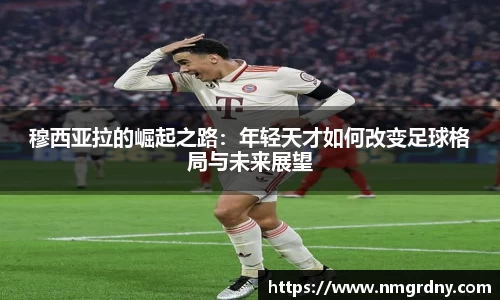 DB旗舰首页