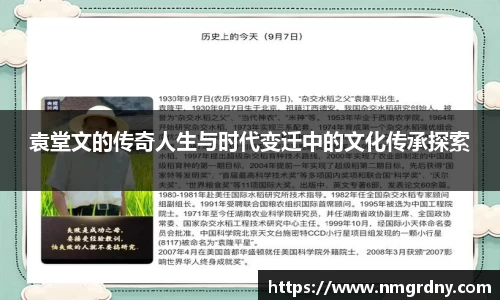 DB旗舰官网