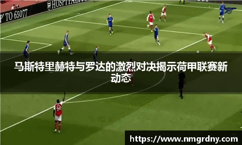 DB旗舰官网