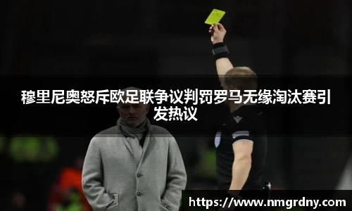 DB旗舰官网