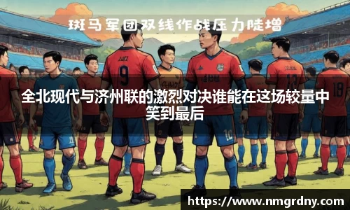 DB旗舰首页