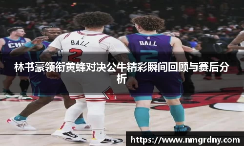 DB旗舰官网