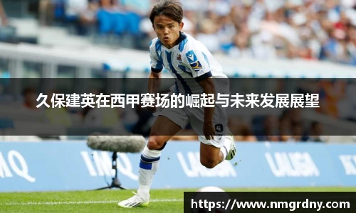 DB旗舰官网