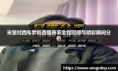 DB旗舰官网