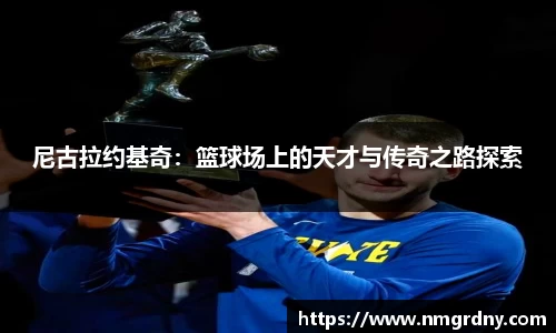 DB旗舰官网