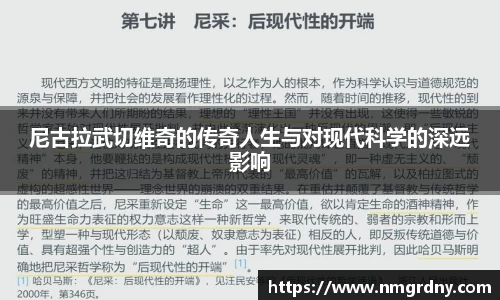 DB旗舰官网