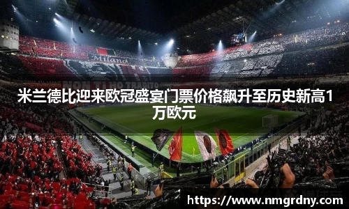DB旗舰官网