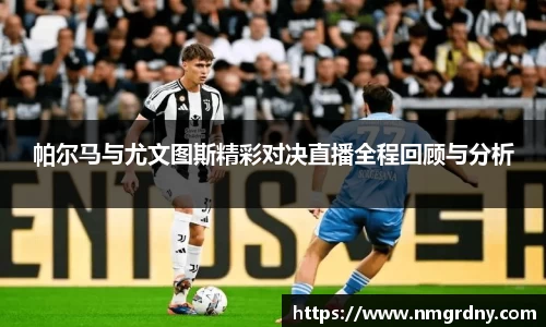 DB旗舰首页