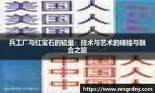 DB旗舰首页