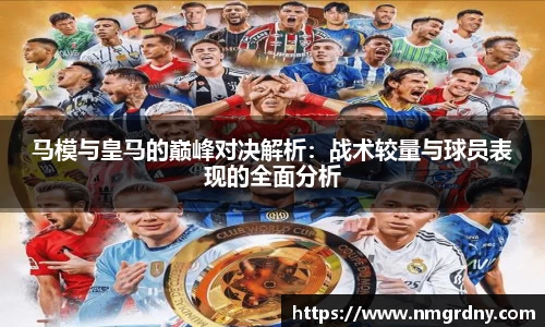 DB旗舰官网