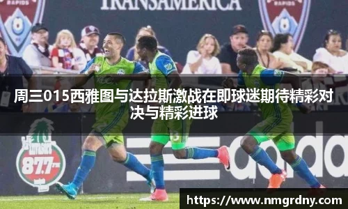 DB旗舰官网