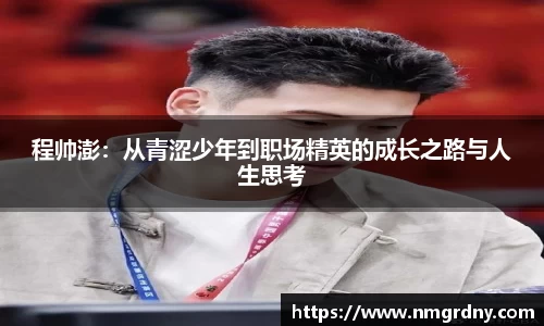 DB旗舰官网