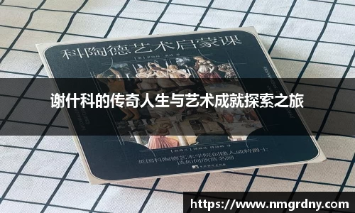 DB旗舰首页