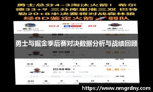 DB旗舰