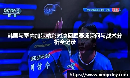 DB旗舰官网