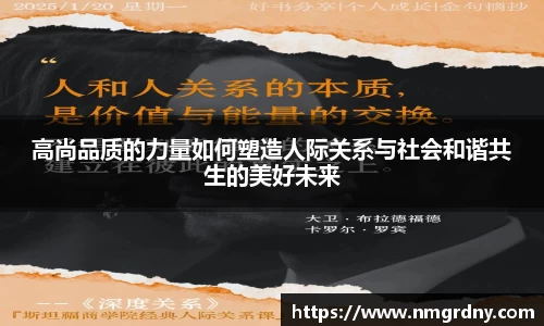 DB旗舰首页
