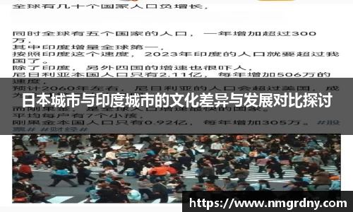 DB旗舰首页