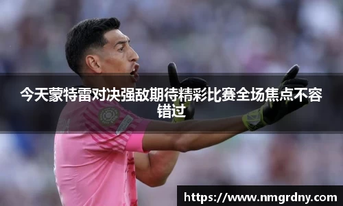 DB旗舰官网