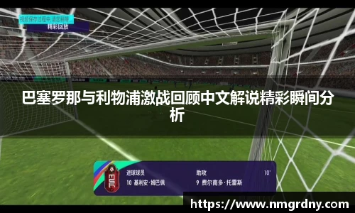 DB旗舰APP