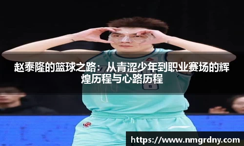 DB旗舰官网