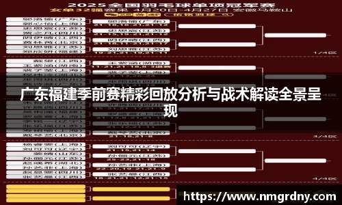 DB旗舰首页
