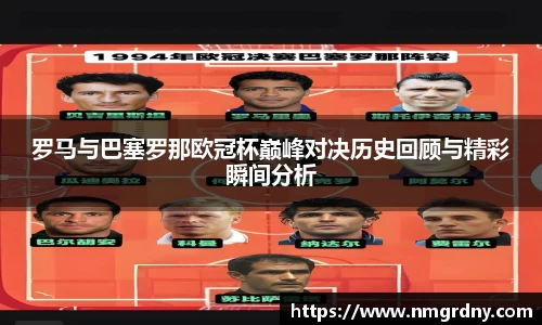 DB旗舰官网
