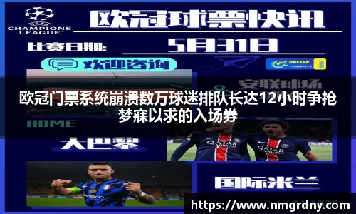 DB旗舰首页
