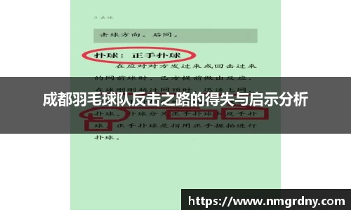 DB旗舰APP