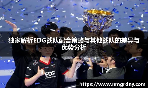 DB旗舰首页